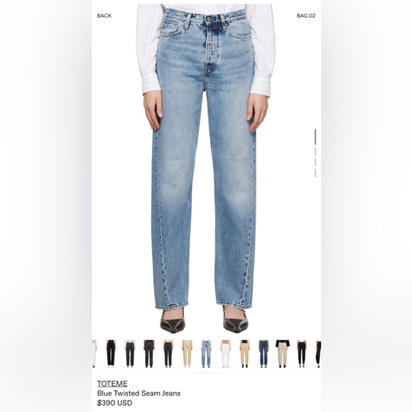 Toteme full length twisted seam jeans - Picture 2 of 4